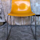 Grosfillex shell chair