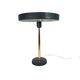 Philips - design Louis Kalff - model Timor 69 - Netherlands - 1950s