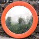 Miroir Syla