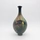 Vase R Pierini Studio Glass 1984 Copper 27cm Mineral Inclusions Signed