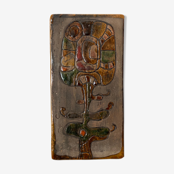 Vase rectangulaire vintage Betka