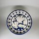 Grand plat vintage ceramic emaux keralouve style art deco dlg catteau