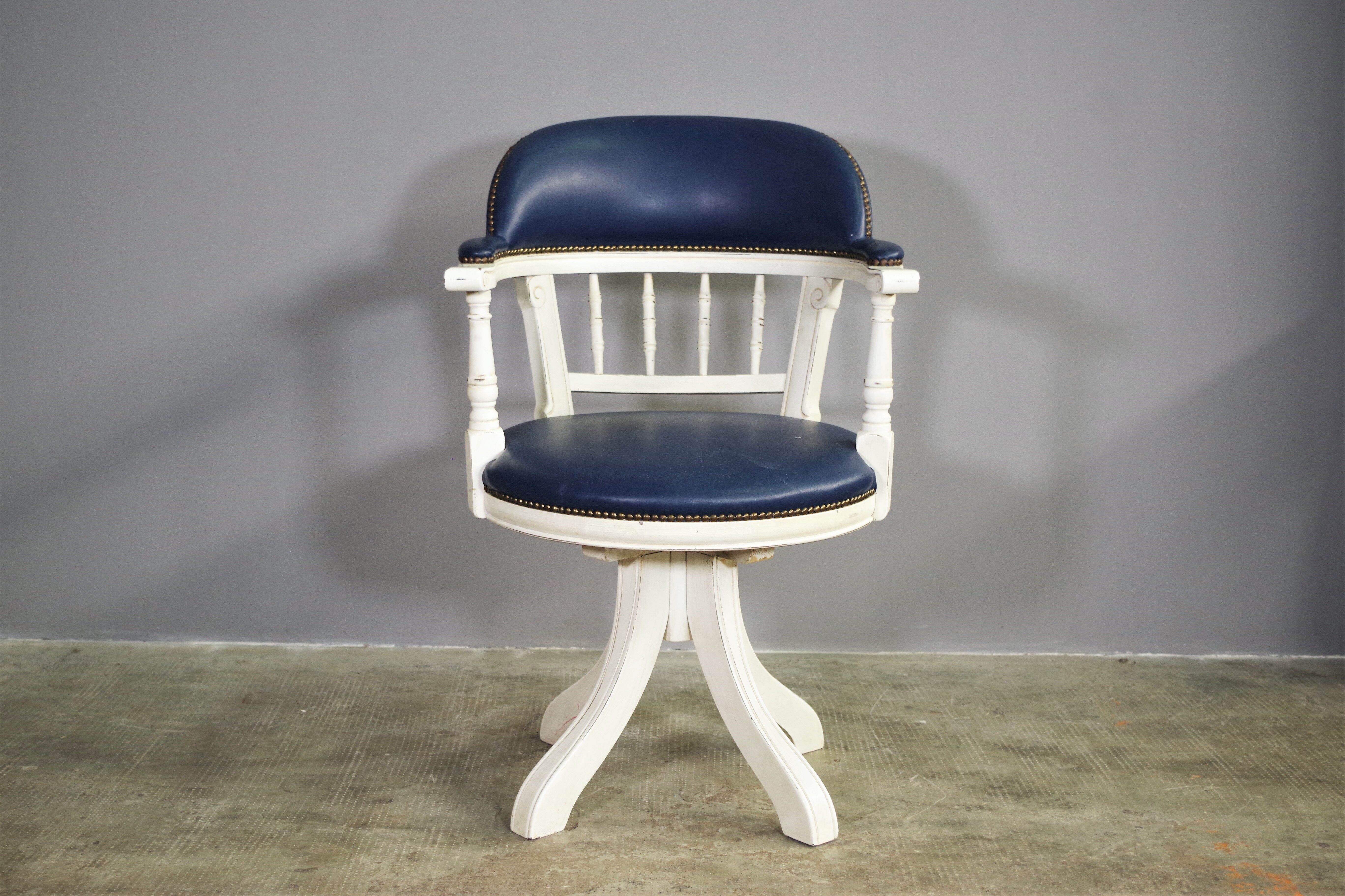 Swivel armchair maritime style 80s