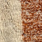 Tapis fait main traditionnal 250cmX150cm marocain