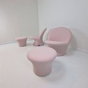 Model F572 Lounge Chair with Pouf by Pierre Paulin for Artifort, 1967