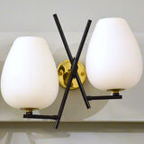 A Pair Of Italian Mid Century Wall Lights, 1950s