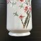 Vase fleurs de cerisier en porcelaine