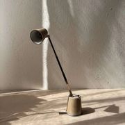 Lampe vintage Hala Lampette beige années 70