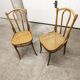 Paire de chaises bistrot Thonet Austria 1900 cannage estampillées