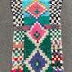Carpet berbere boucherouite 145x230 cm