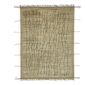 Handmade Tribal Decorative 222 cm x 303 cm Beige Wool Carpet