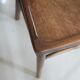 Baumann bistro chair