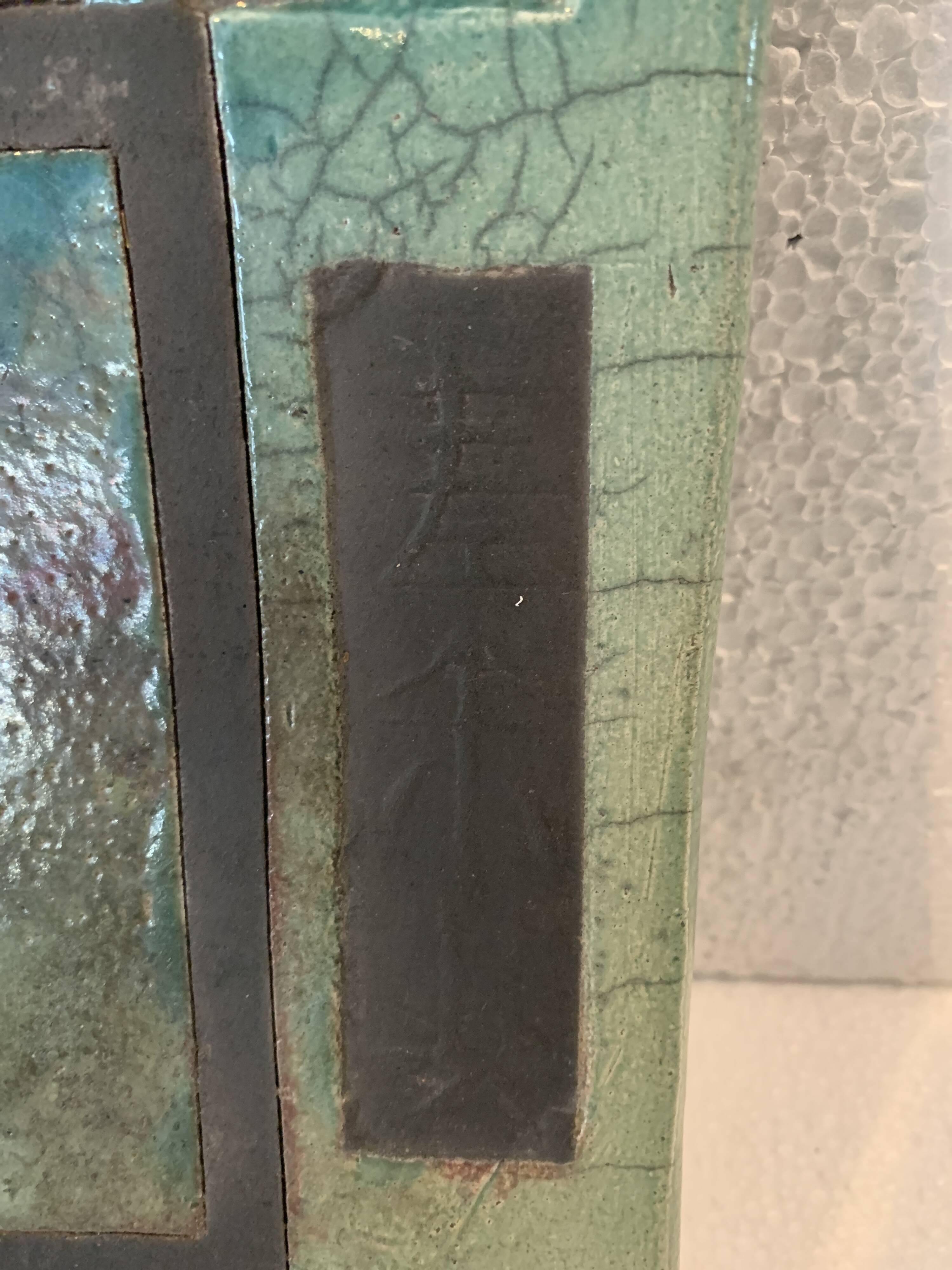 20th century enamelled ceramic footed cup