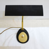 Small black Aluminor desk lamp - gilded