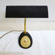 Lampe de bureau Aluminor noir & dorée