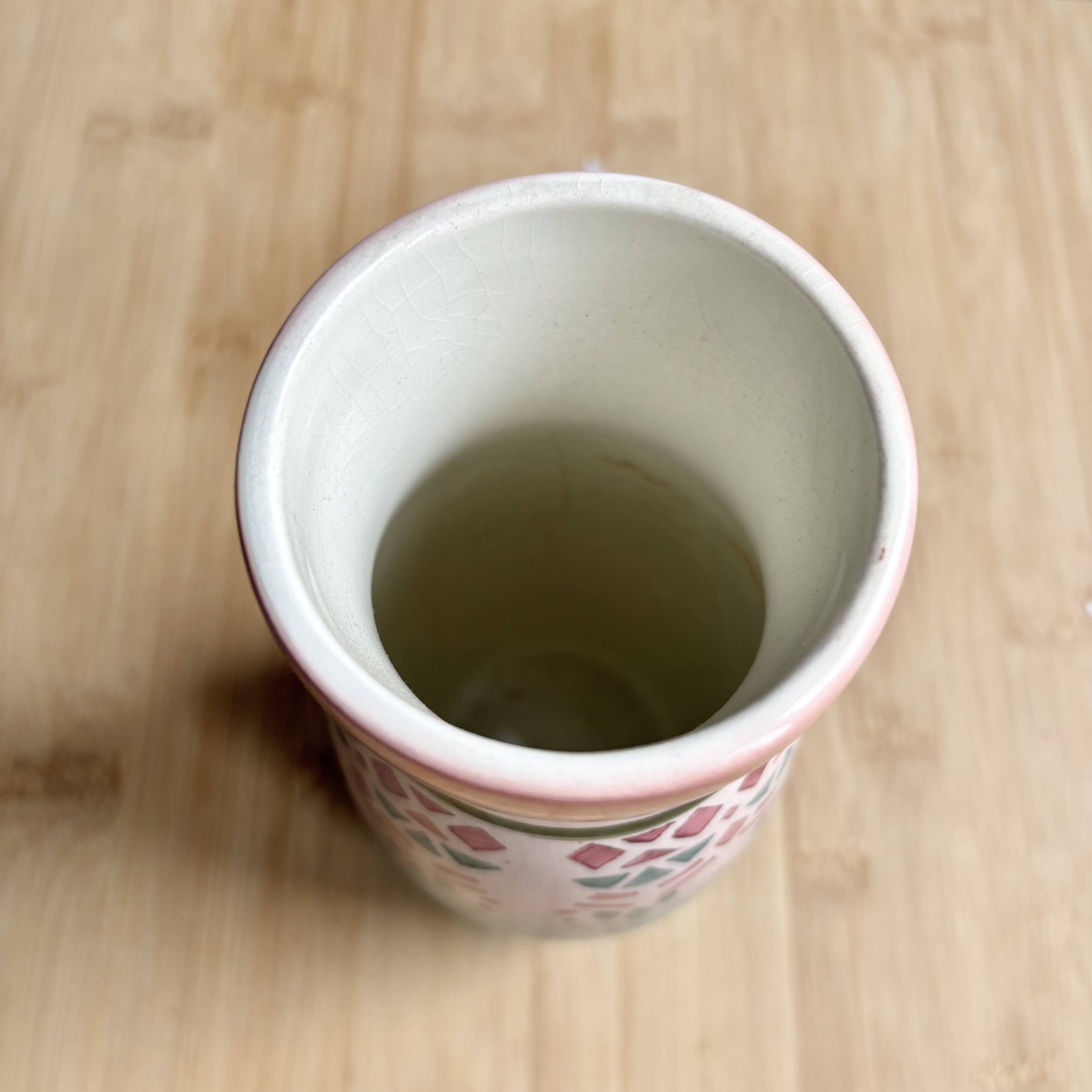 Art Deco Vase G. De Bruyn