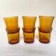 Vintage vereco glasses
