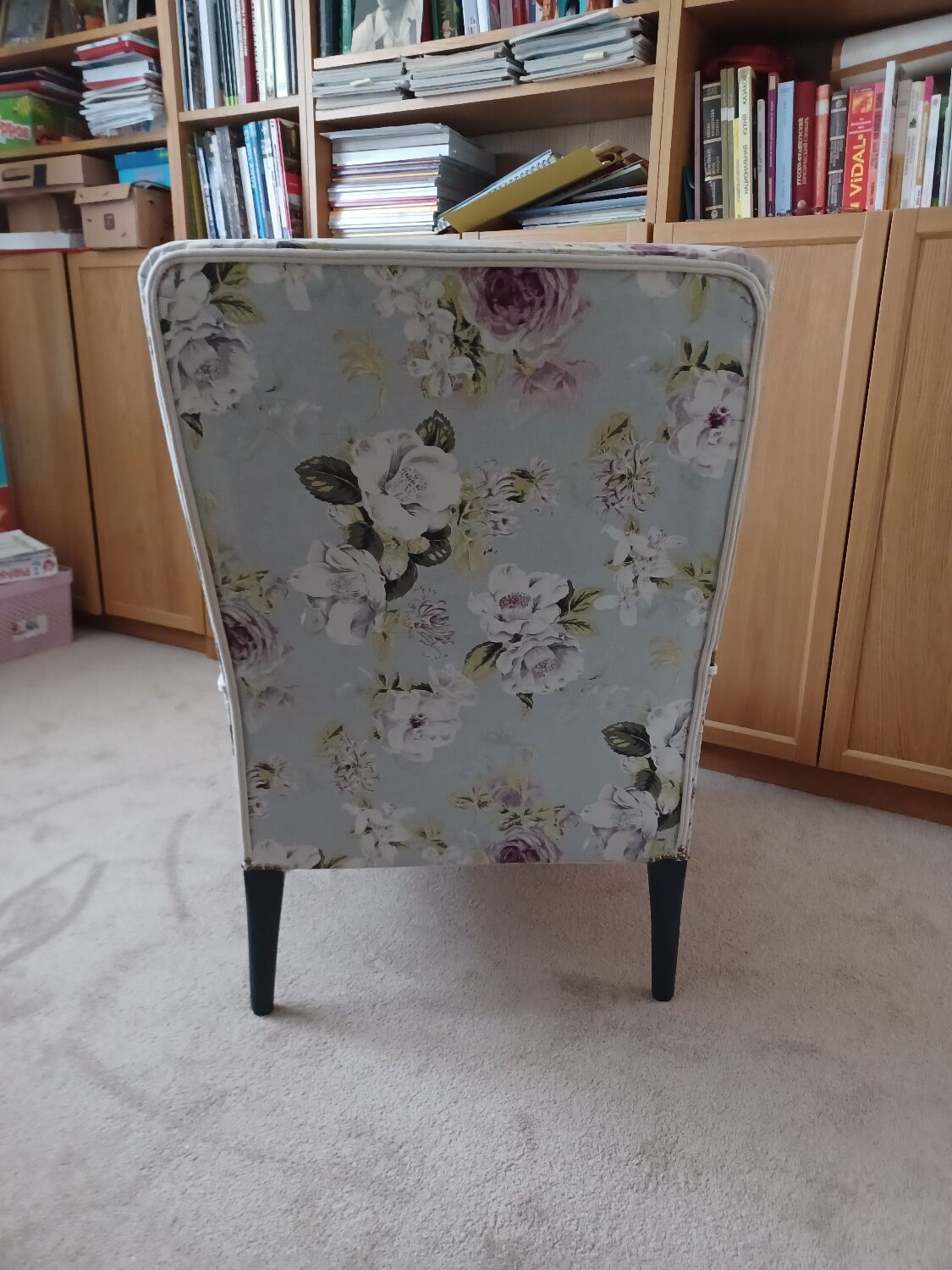 Vintage English armchair