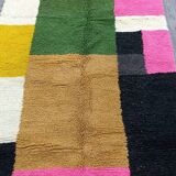 Multicolored woven wool rug 250cm x 150cm