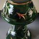 Monaco/Monte Carlo Glassworks vase. Emerald green blown glass