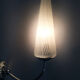 Pair of vintage metal wall sconces with glass tube 1970