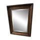 Large antique moiré