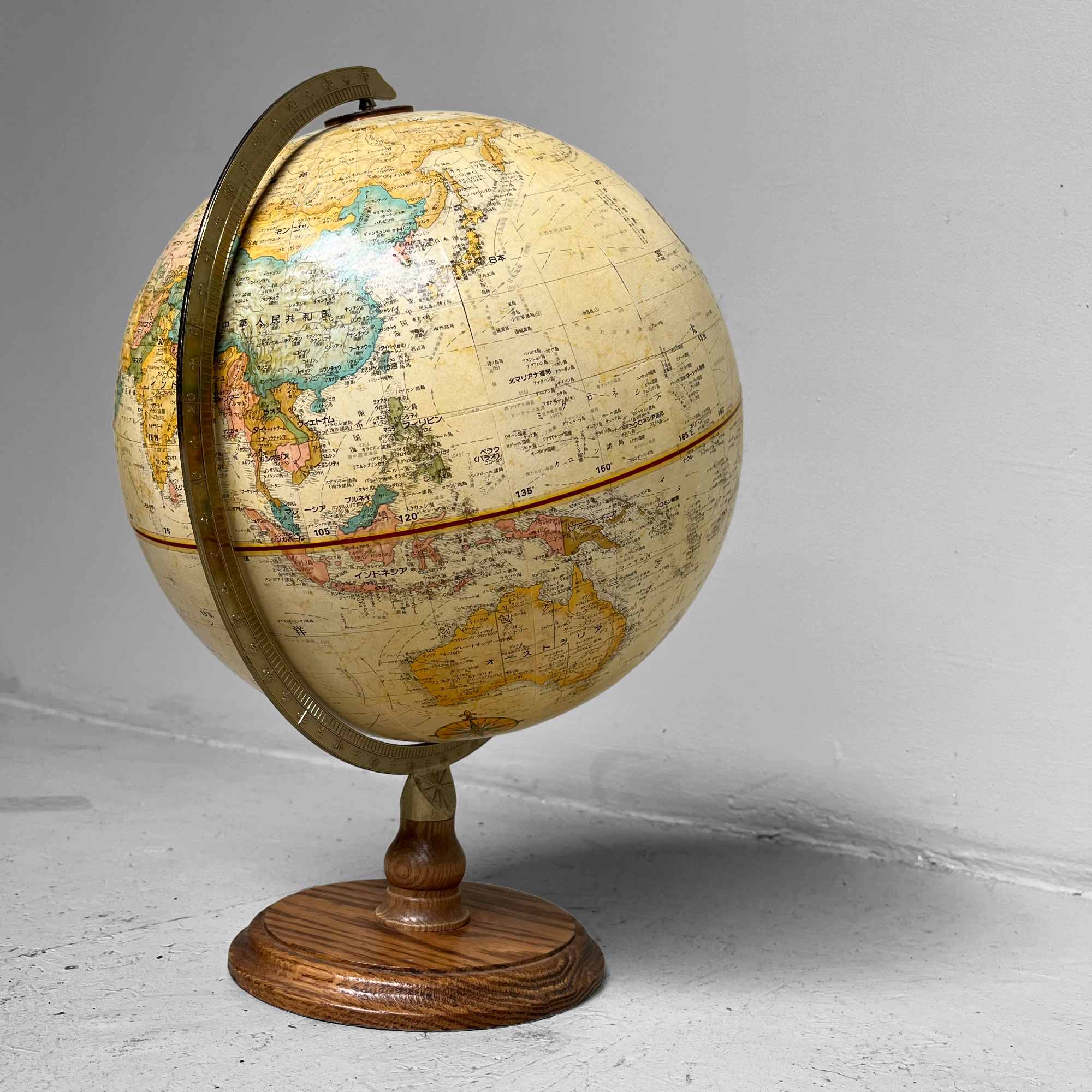 Vintage Globe 'Replogle', Japanese edition, 1970s.