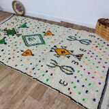 Handmade Moroccan Berber Rug 280 X 140 CM