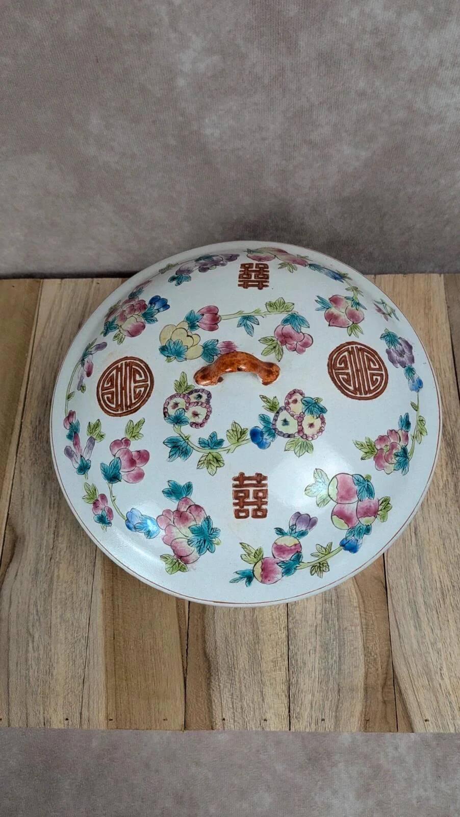 Ancient Chinese dish with lid