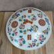 Ancient Chinese dish with lid