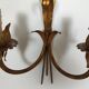 Vintage Italian wall lamps