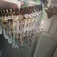 Crystal wall lamp