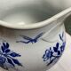 Antique toilet pitcher stamped