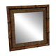 Bamboo rattan mirror