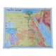 Ancient map Armand Colin History Near East Ancient and Ancient Egypt