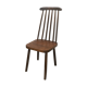 Chaise scandinave en bois massif