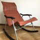 Japanese leather rocking chair by Takeshi Nii, 1950s