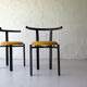 Fauteuils en métal, années 1980