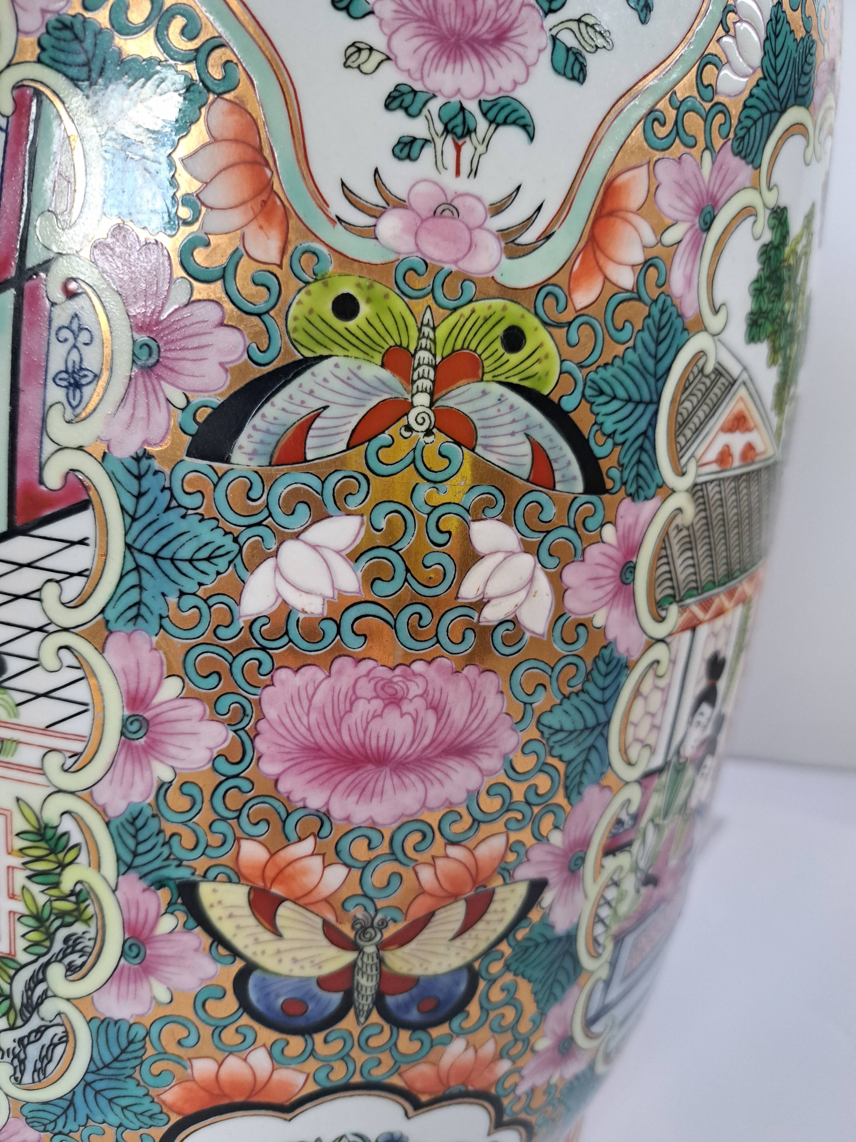 Vase en porcelaine de Chine Qianlong (1736–1795)