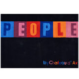 Carpet " People " 170 cm X 240 cm