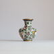 Cloisonné enamel butterfly vase, China 1950s