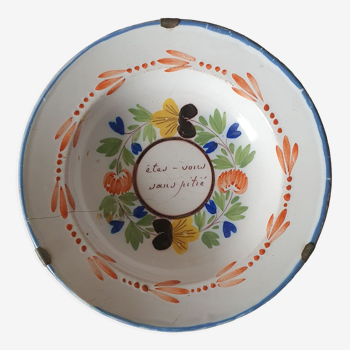 Decorative antique plate