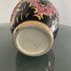 Vase Valauris Vintage Monaco