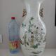 Large ceramic vase Chinese women palace stage, China early 20th 46cm