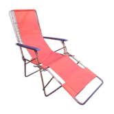 Vintage camping long chair