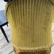Fauteuil crapaud