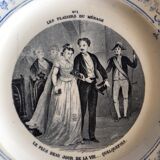 Lot 11 dessert plates