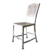 Chaise de jardin design Gustave serrurier bovy