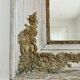 Miroir mural français en bois doré de style Napoléon III, 19e siècle