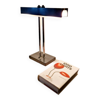 Jumo Triumph Lamp 1970